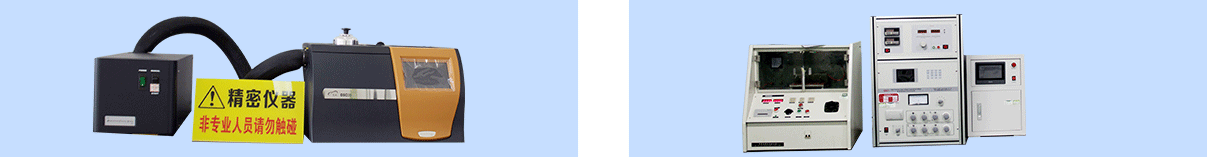 兆源航空